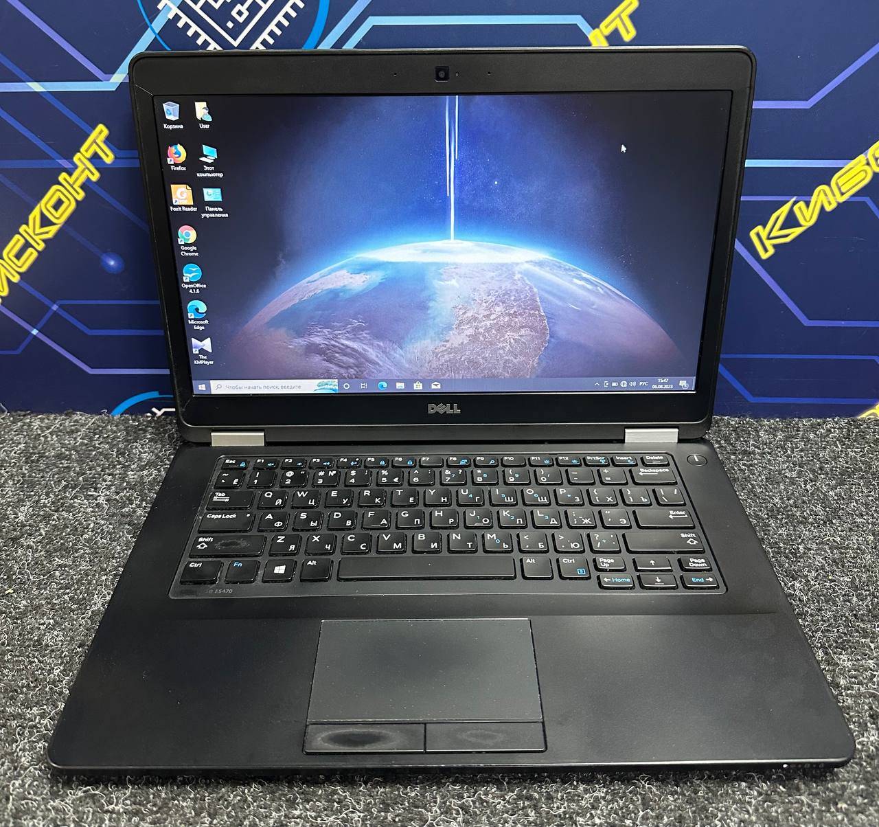 Dell E5470 купить бу с рук